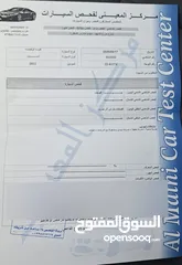  10 اوبتيما 2012 استخدام شخصي نظيفه جدا للبيع