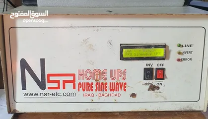  1 home ups  pure sine wave nsr