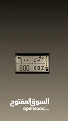  1 لوحة مميزه