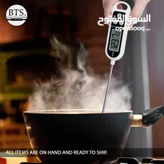  3 ميزان قياس حرارة الطعام و المشروبات و السوائل جهاز Thermometer لقياس درجه الحراره طعام ثيرموميتر