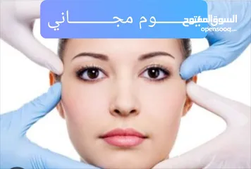  1 Anastasia skin care Center