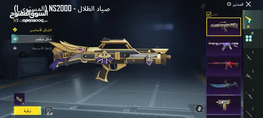  8 حساب ببجي قوى