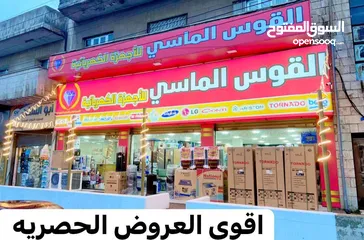  10 غساله ال جي 8 ك 1400 دوره حوض جامبو سعر حرق