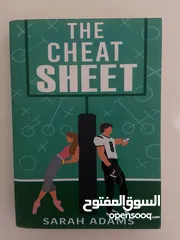  6 قصص روايات اجنبيه للبيع الواحدة 1,50