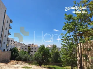  1 ارض في خلدا للبيع تصلح لبناء اسكانين بمساحة 2600م