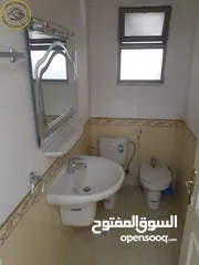  11 شقة مميزة للبيع في الرابية  قرب الإتصالات طابق ثالث 215م تشطيب سوبر ديلوكس