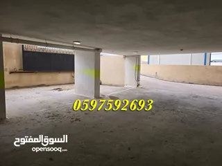  17 شقة فاخرة للبيع مشطبة سوبر ديلوكس - رام الله ضاحية الريحان