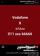  1 011.444.66666  Vodafone