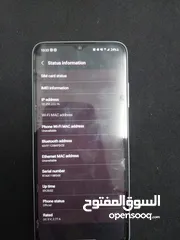  1 هاتف سامسونج استعمال شهرين للبيع