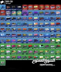  11 حساب فورت شيطون