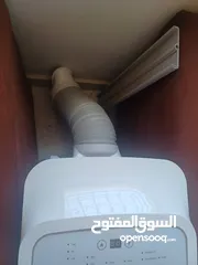  6 BNational ( Brknda )  half a tonنص طن كفالة سنتين .. ساخن بارد رطوبة ، متحرك ، قليل كهرباء ، inverte