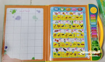  2 كتاب تعليمي ناطق للاطفال باللغه العربي و الانجليزي احرف ارقام كلمات قران واخرى الكتاب الناطق هديه