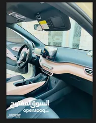  8 سيجل 2023 فل كامل فحص كامل