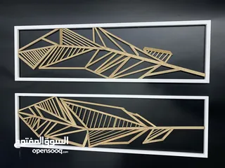  1 A beautiful wall decor for dining area White Croean frame with handmade wooden leafs of fly wood