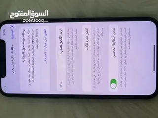  9 11برو للبيع