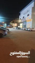  7 للتقبيل مكتب شمال الرياض حي الياسمين مجهز بالكامل وجاهز للاستخدام