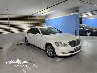  1 مرسيدس S350 موديل 2006