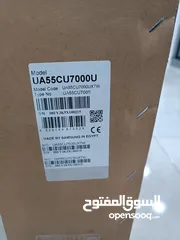  3 عرض نااار على شاشه سامسونج 55 بوصه فور كي سمارت DU7000