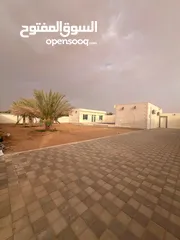  30 مزرعه جاهزة للبيع السعر نهائي