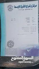  6 هونداي افانتي HD 2008 فحص كامل 7 جيد
