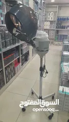  1 جهاز بخار الشعر للصالونات الحجم الكبير بأقل الأسعار وشامل التوصيل