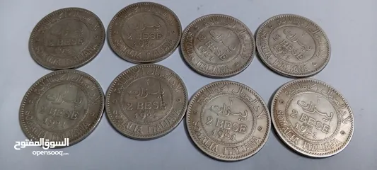  11 عملات صومالي فضه كوبي