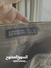  6 Distressed Skinny Jeans (olive green)