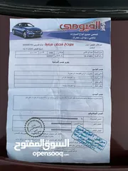  3 افانتي موديل 96