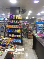  28 سوبر ماركت بكامل معداته وبضاعتة للبيع لعدم التفرغ