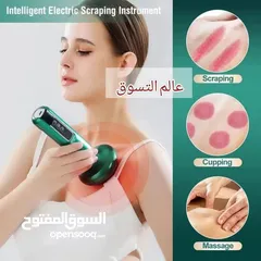  1 الحجامة وازالة السيلوليت القابل لإعادة الشحن، أداة تدليك الحجامة الكهربائية للكتف والظهر والرقبة
