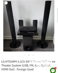  6 LG HT554PH 500W 5.1 Home Theater System