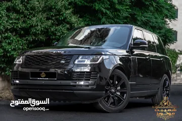  1 Range Rover Vogue Autobiography Plug in hybrid Black Edition 2019
