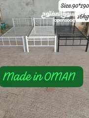  2 سرير حديد صناعه في عمان 