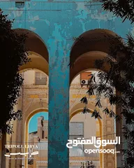  3 أرض سكنية للبيع عين زارة الحمودات بالقرب من جامع الحموادت لها كم من مدخل