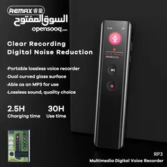  4 جهاز تسجيل صوت (تسجيل محاضرات)VOICE RECORDER RP3