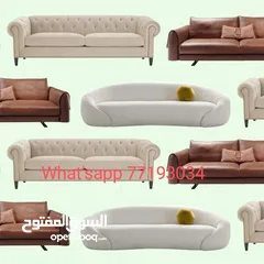  8 New model sofa all living rom decoriton