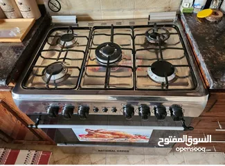  2 غاز ناشونال جرين 80 سم بحالة الجديد