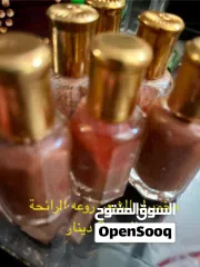  3 دهن عود كمبودي وعود معطر ومخميرية شعر روعه الرائحة