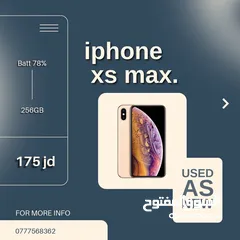  1 عروض آيفون iPhone Offers Clean and  Original Devicesاجهزه ايفون نظيفة جدا بحالة الوكالة كفاله مضمونه