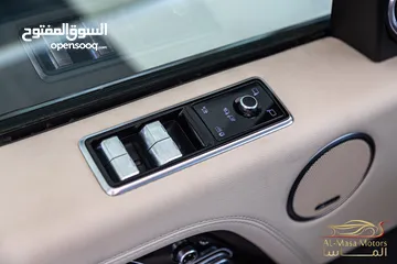  26 Range Rover Vogue Hse 2020 Plug in hybrid   السيارة بحالة الوكالة و قطعت مسافة 50,000 ميل فقط