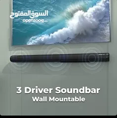  2 ساوند بار powerology -Dolby Audio (black)