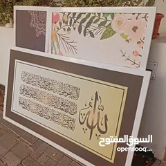  8 مجموعه صور احجام مختلفه