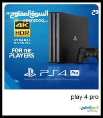  1 Play Station 4 pro