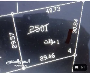  1 ارض للبيع في ديرغبار 1040 م سكن ا واجهه 31 م منسوب ومطله