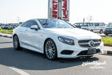  1 2017 - S550 COUPE - IMMACULATE CONDITION - 58,000 KM ONLY