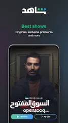  7 حسابات شاهد باقل الاسعار ضمان كامل المده