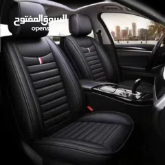  1 بكج السيارة المميز – 5 مقاعد فقط