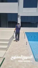  12 مكافحة حشرات Pest control