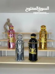  23 عطور نيش اصليه—Original Niche Perfumes