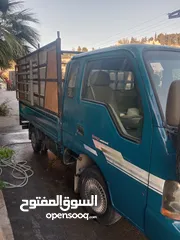  3 بكم كيا بنجو 99 غرفة قلب